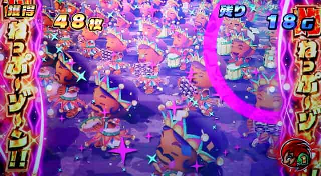 スマスロ 緑ドン VIVA!情熱南米編 REVIVAL 灼ねっぷーゾーン