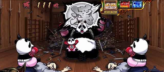 いざ!番長 武器庫パンダ演出:親子