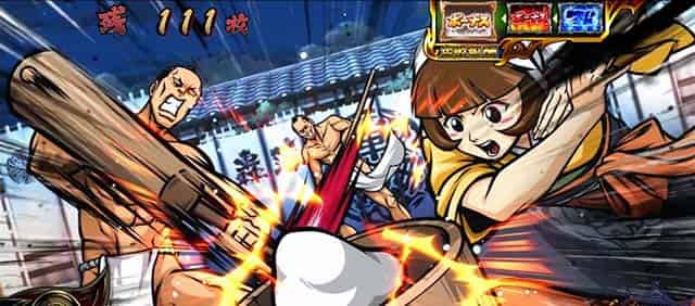 いざ!番長 兵糧演出:強パターン