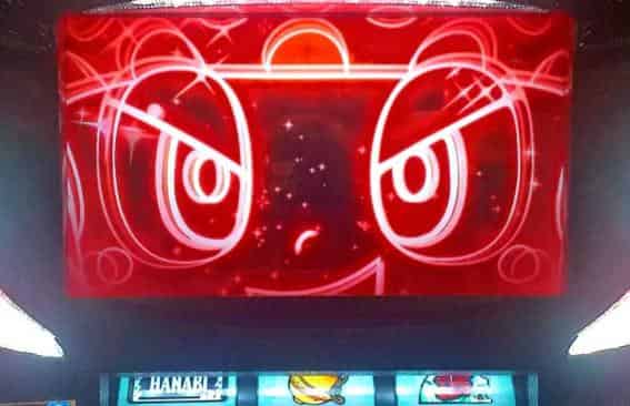 スマスロ 緑ドン VIVA!情熱南米編 REVIVAL 演出ロック抽選