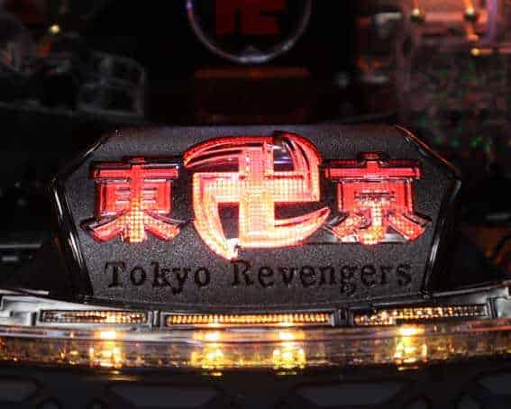 e東京リベンジャーズ 先卍フラッシュ(先バレ)