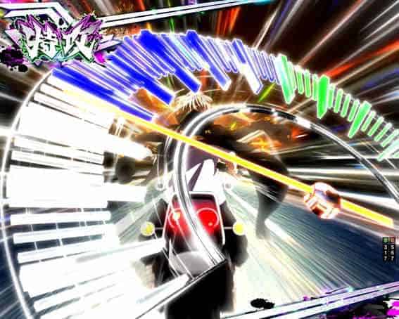 e東京リベンジャーズ フルスロットルSU