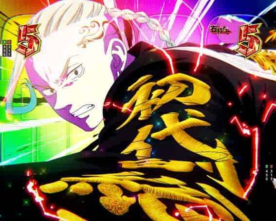 e東京リベンジャーズ LT中のプレミアム演出