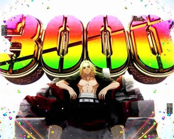 e東京リベンジャーズ LT中のプレミアム演出