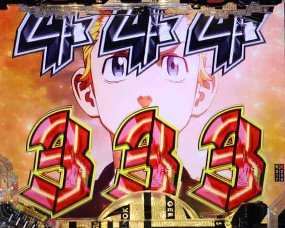 e東京リベンジャーズ ラウンド前昇格演出(初回)