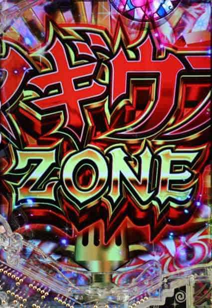 eマギアレコード 魔法少女まどか☆マギカ外伝 マギウスゾーン