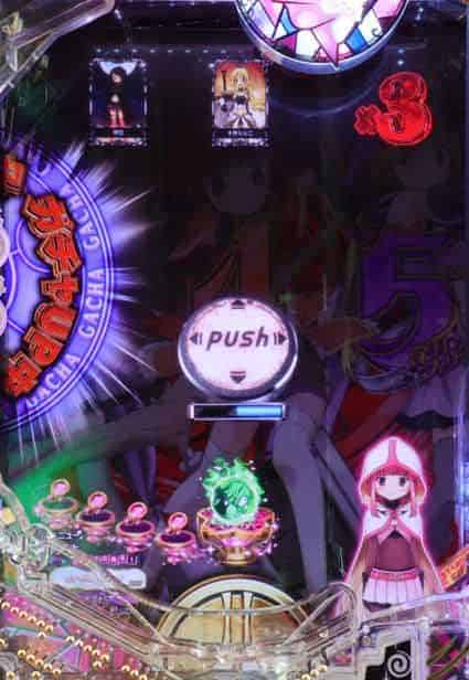 eマギアレコード 魔法少女まどか☆マギカ外伝 リーチ後ボタン