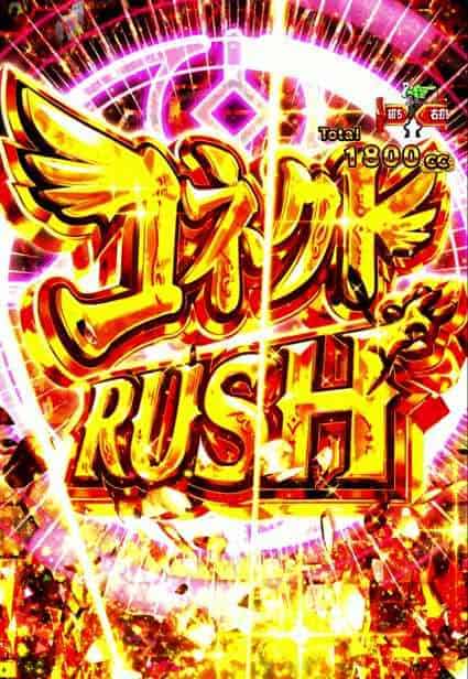 eマギアレコード 魔法少女まどか☆マギカ外伝