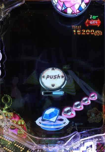 eマギアレコード 魔法少女まどか☆マギカ外伝 ボタン演出