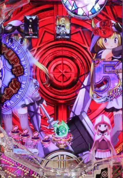 eマギアレコード 魔法少女まどか☆マギカ外伝 ノーマルリーチ中演出