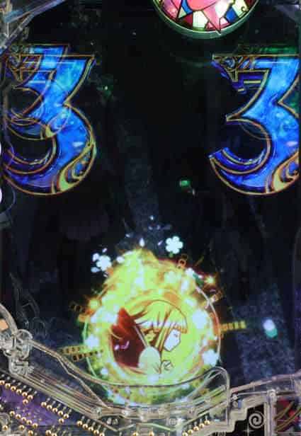 eマギアレコード 魔法少女まどか☆マギカ外伝 テンパイ図柄