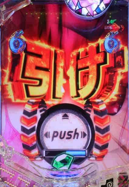 eマギアレコード 魔法少女まどか☆マギカ外伝 バトルリーチ