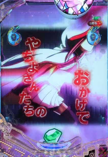 eマギアレコード 魔法少女まどか☆マギカ外伝 バトルリーチ