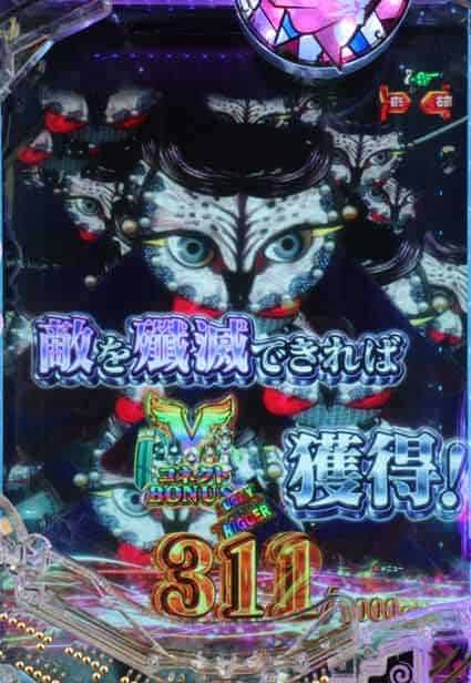 eマギアレコード 魔法少女まどか☆マギカ外伝 ドッペルチャレンジ