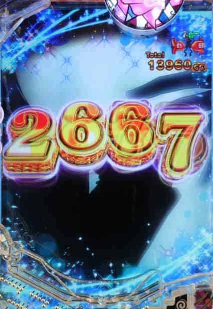 eマギアレコード 魔法少女まどか☆マギカ外伝 調整屋さんのお仕事