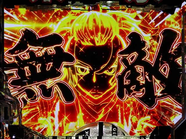 e東京リベンジャーズ 突マイキー予告