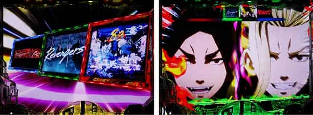 e東京リベンジャーズ 爆走擬似