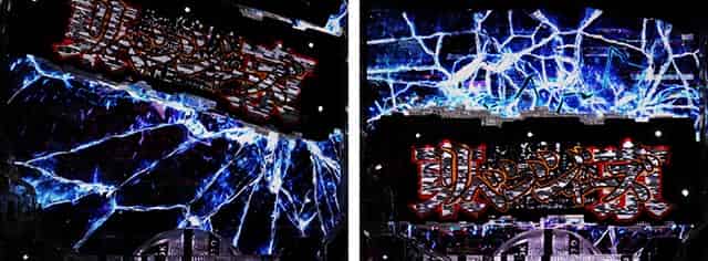 e東京リベンジャーズ ロゴ落下予告