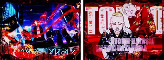 e東京リベンジャーズ 表紙絵予告