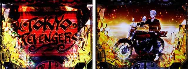 e東京リベンジャーズ バイクスタンバイ予告