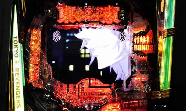 e東京リベンジャーズ キリンフラッシュ