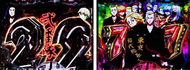 e東京リベンジャーズ 東京卍會SP