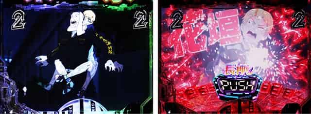 e東京リベンジャーズ 愛美愛主抗争SP