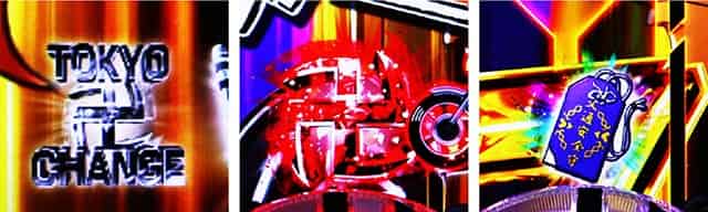 e東京リベンジャーズ 保留変化予告