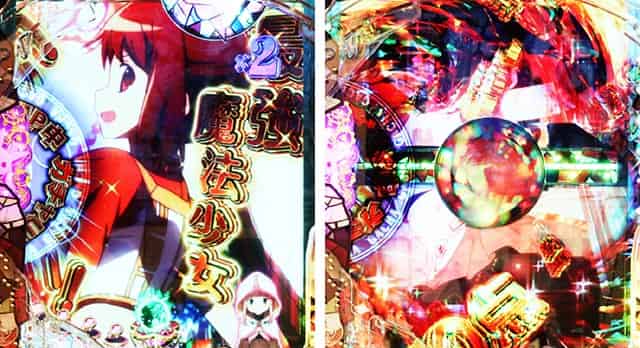 eマギアレコード 魔法少女まどか☆マギカ外伝 50点フラッシュ予告