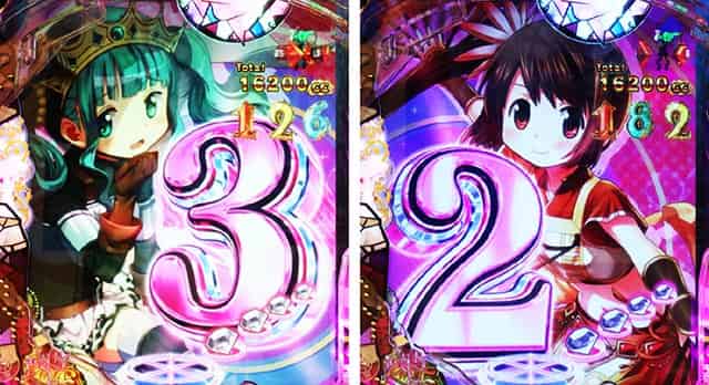 eマギアレコード 魔法少女まどか☆マギカ外伝 魔法少女カウントダウン先読み予告