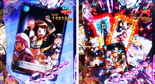 eマギアレコード 魔法少女まどか☆マギカ外伝 メモリアSU予告