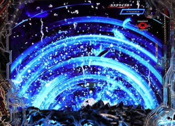 eGODZILLA7 TYPE-CRASH Gの鼓動先読み予告