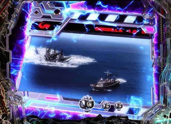 eGODZILLA7 TYPE-CRASH G-1.0先バレ