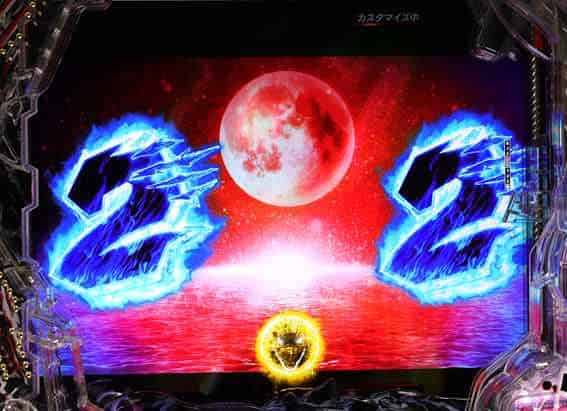 eGODZILLA7 TYPE-CRASH 発展演出