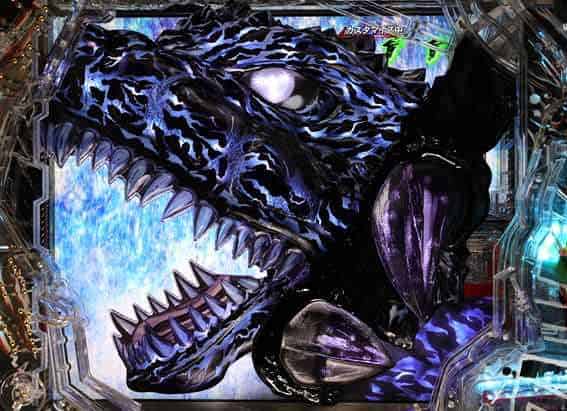 eGODZILLA7 TYPE-CRASH バトルSP