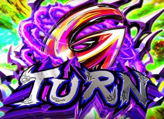 eGODZILLA7 TYPE-CRASH G-TURN概要