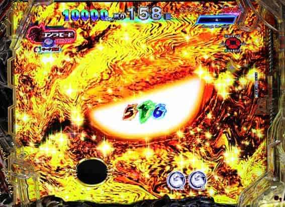 eGODZILLA7 TYPE-CRASH ULTIMATE G-RUSH概要