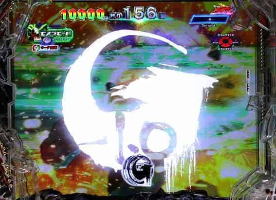 eGODZILLA7 TYPE-CRASH ULTIMATE G-RUSH概要