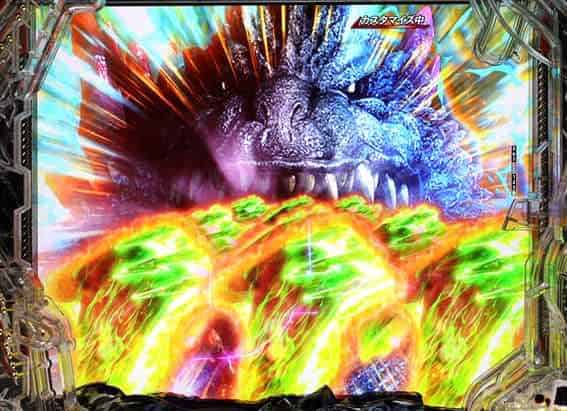 eGODZILLA7 TYPE-CRASH ラウンド前昇格演出(初回)