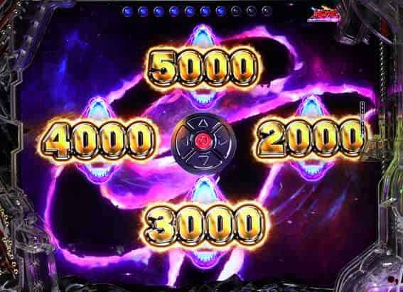 eGODZILLA7 TYPE-CRASH アルティメットチャージ