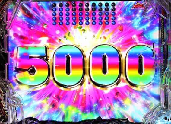 eGODZILLA7 TYPE-CRASH アルティメットチャージ