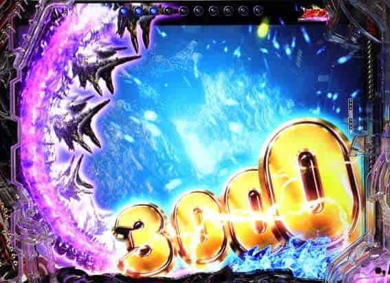 eGODZILLA7 TYPE-CRASH G熱線ボーナス