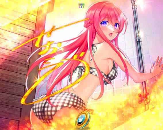 e女神のカフェテラス 激エモカットイン