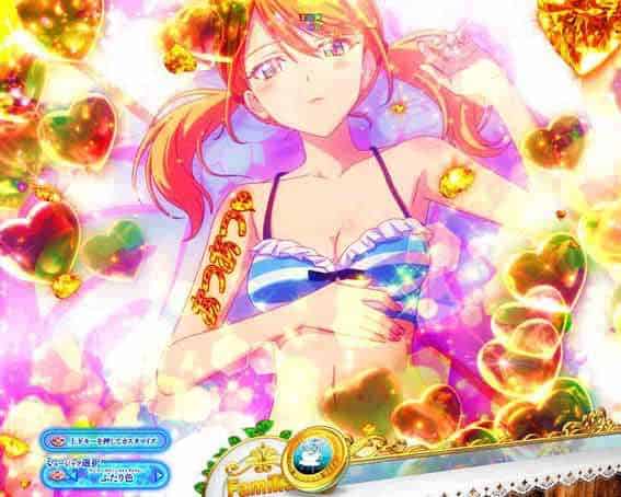 e女神のカフェテラス 妄撮カットイン予告