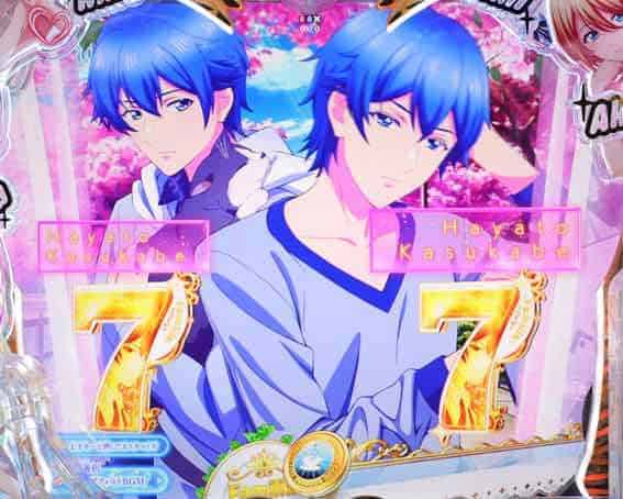 e女神のカフェテラス テンパイ図柄