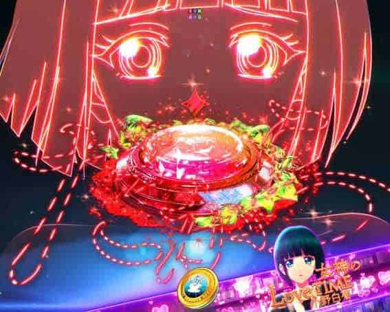 e女神のカフェテラス 小野 白菊