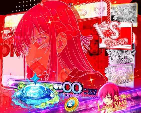 e女神のカフェテラス 幕澤 桜花