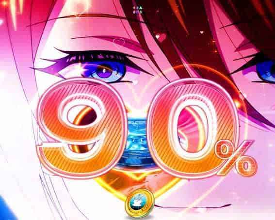 e女神のカフェテラス 鳳凰寺 紅葉