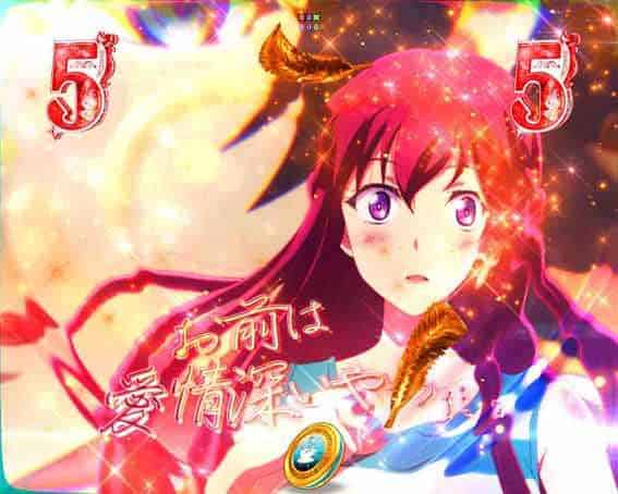 e女神のカフェテラス 想いを巡らすヒロインリーチ