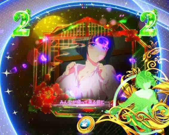 e女神のカフェテラス 女神SP